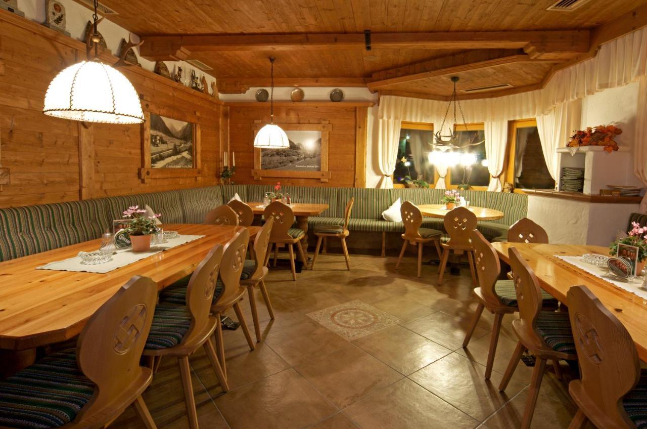 Gasthof Sportalm Neustift im Stubaital Buitenkant foto